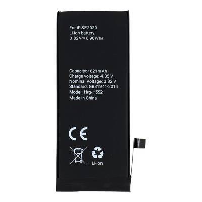 Batteria per Iphone SE 2020 1821 mAh Polymer BOX