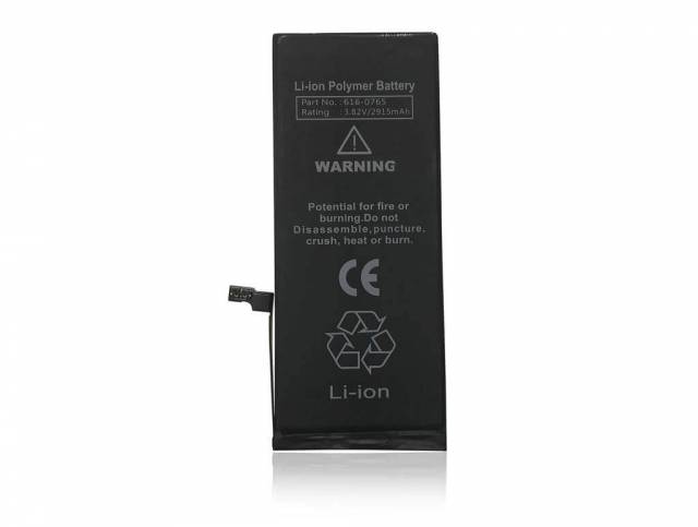 Battery for Iphone 8 1821 mAh Polymer BOX