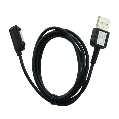 Cavo USB - SON Xperia Z1 / Z ULTRA / Z1 COMPACT / Z2 / TABLET Z2 magnetic - nero