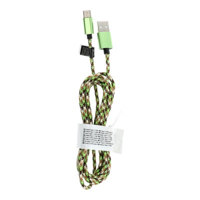 Cavo USB - Tipo C 2.0 Nylon C248 2 metri, verde