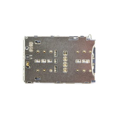 Reader Nano- SIM (HQ) - HUA P8 Lite 2017