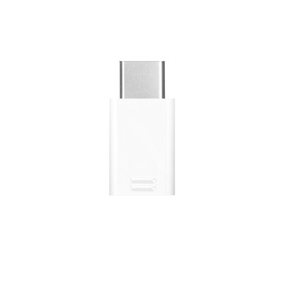 ORIGINALE CAVO USB - SAM GH98-40218A (Galaxy S8/S8+) micro USB - USB typ C bianco bulk