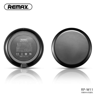 Caricabatterie wireless / a induzione REMAX a ricarica rapida QI RP-W11 nero