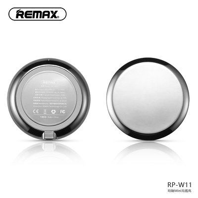 Caricabatterie wireless / a induzione REMAX a ricarica rapida QI RP-W11 argento