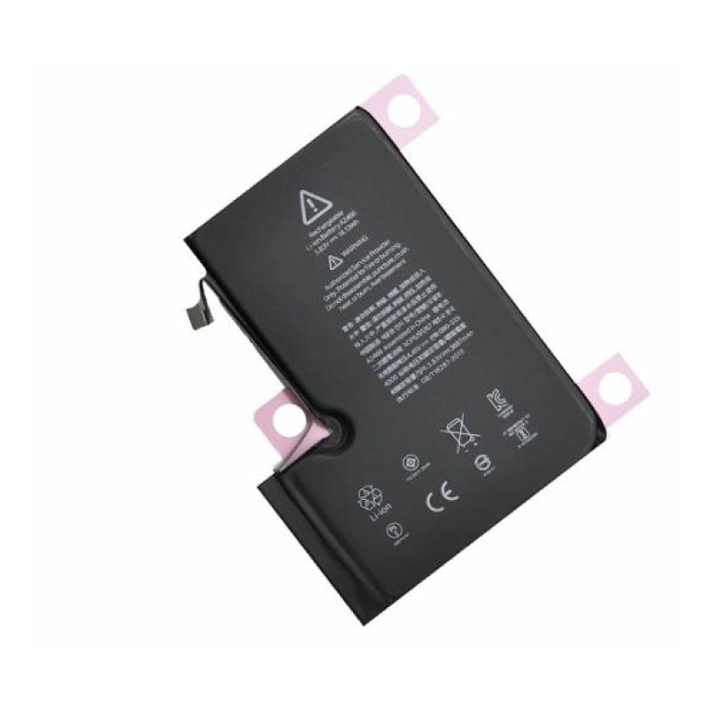 Battery-for-Iphone-12-PRO-MAX-3687-mAh-Polymer-BOX-