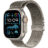 APPLE WATCH ULTRA 2 49MM NATURAL TITANIUM GPS + CELLULAR GRADO A A + USATO 6 MESI GARANZIA